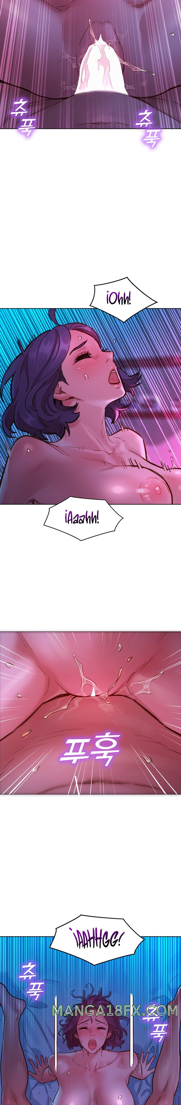 Friendship to Love Raw Chapter 30 - Page 17