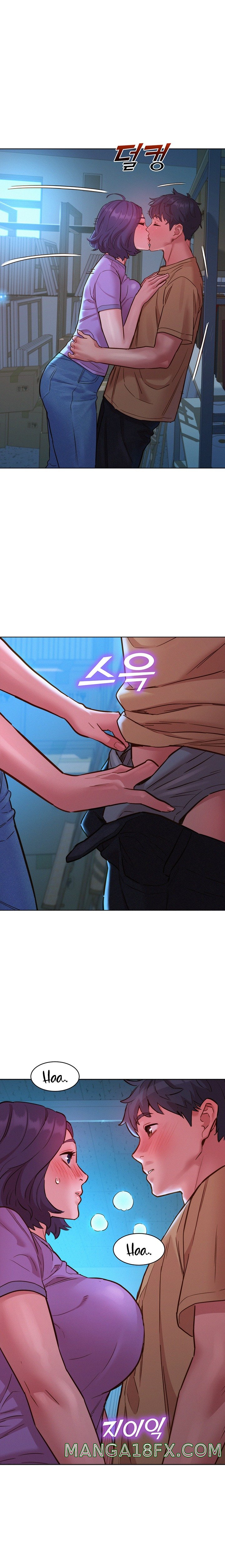 Friendship to Love Raw Chapter 31 - Page 13