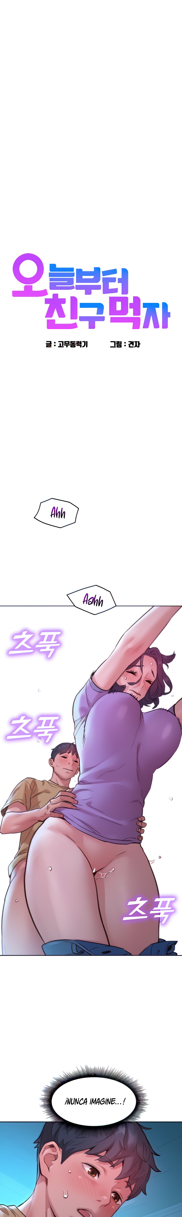 Friendship to Love Raw Chapter 32 - Page 2