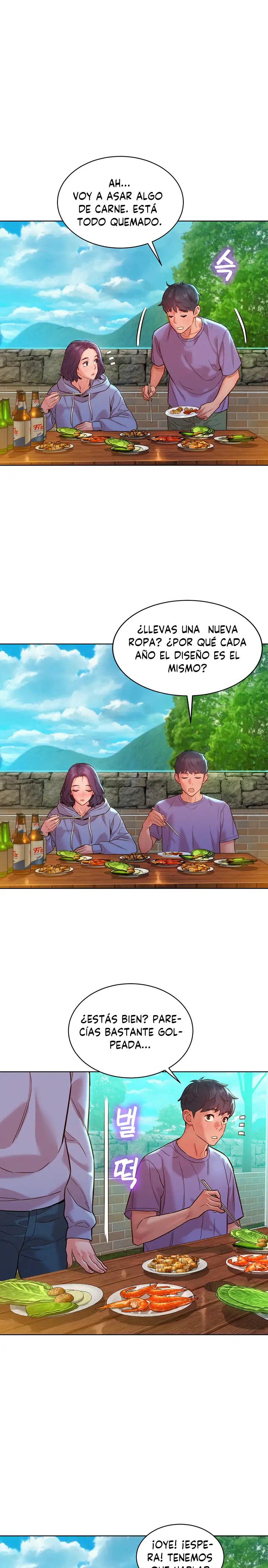 Friendship to Love Raw Chapter 34 - Page 17