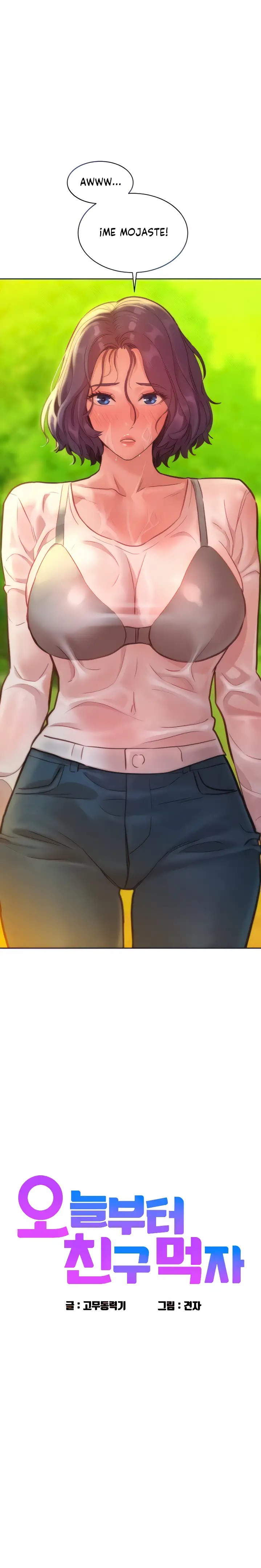 Friendship to Love Raw Chapter 34 - Page 2