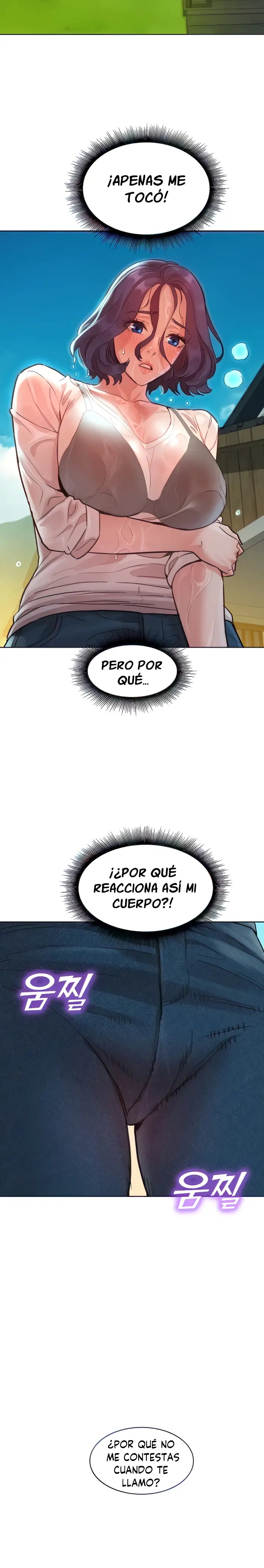 Friendship to Love Raw Chapter 34 - Page 7