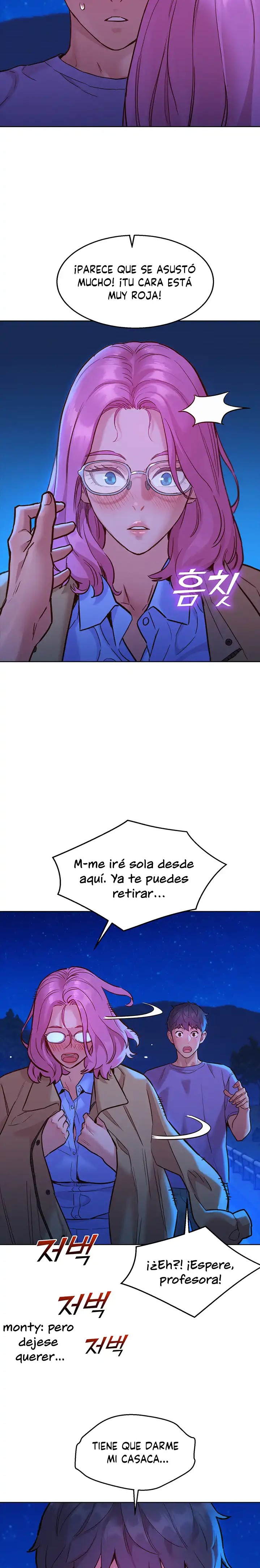 Friendship to Love Raw Chapter 36 - Page 15