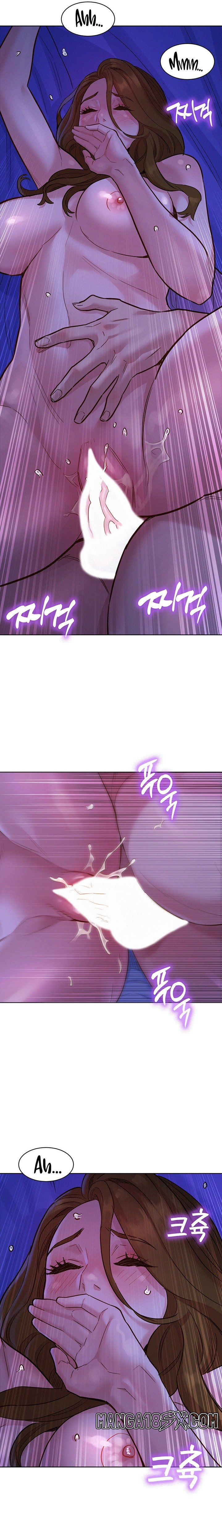 Friendship to Love Raw Chapter 37 - Page 20