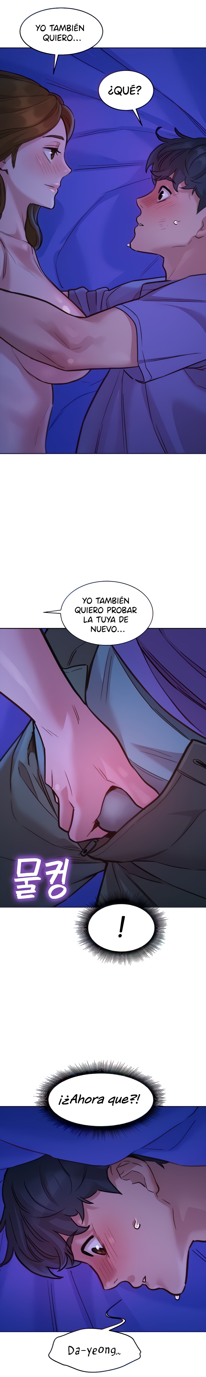 Friendship to Love Raw Chapter 37 - Page 6