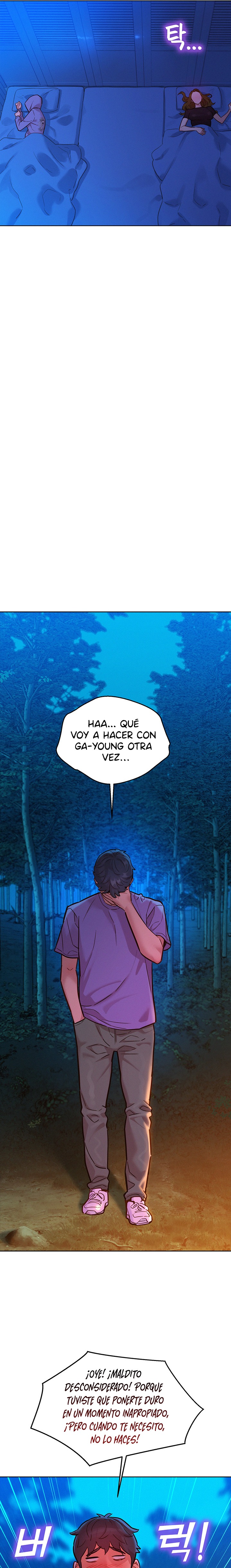 Friendship to Love Raw Chapter 38 - Page 16