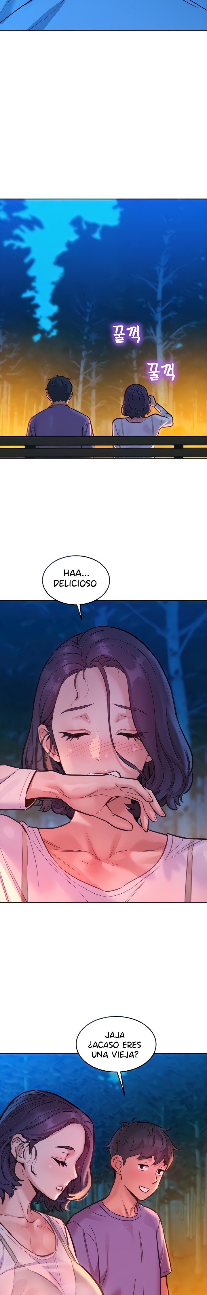 Friendship to Love Raw Chapter 38 - Page 20
