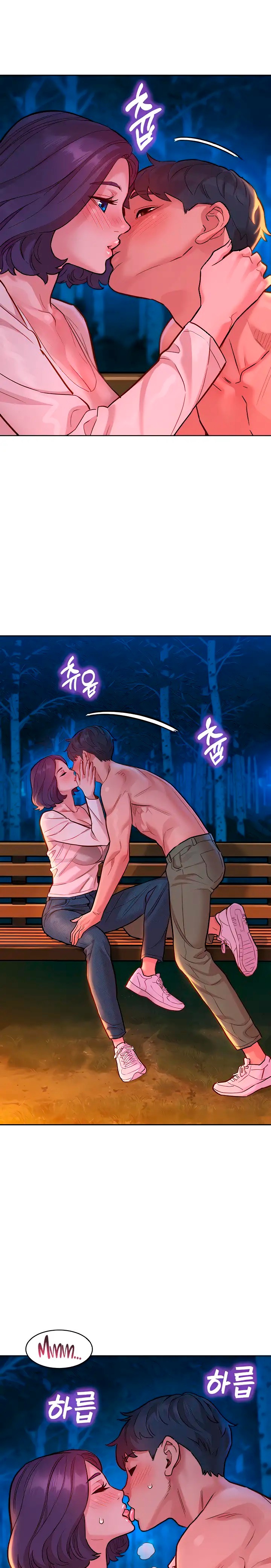 Friendship to Love Raw Chapter 39 - Page 13