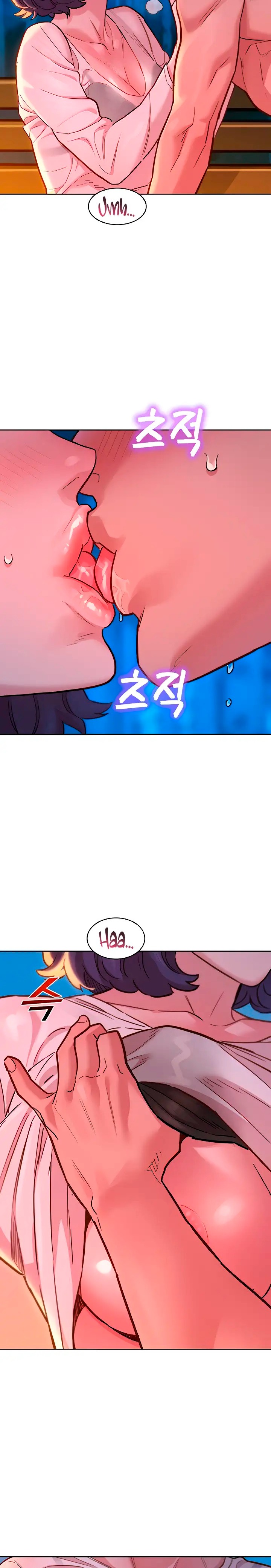 Friendship to Love Raw Chapter 39 - Page 14