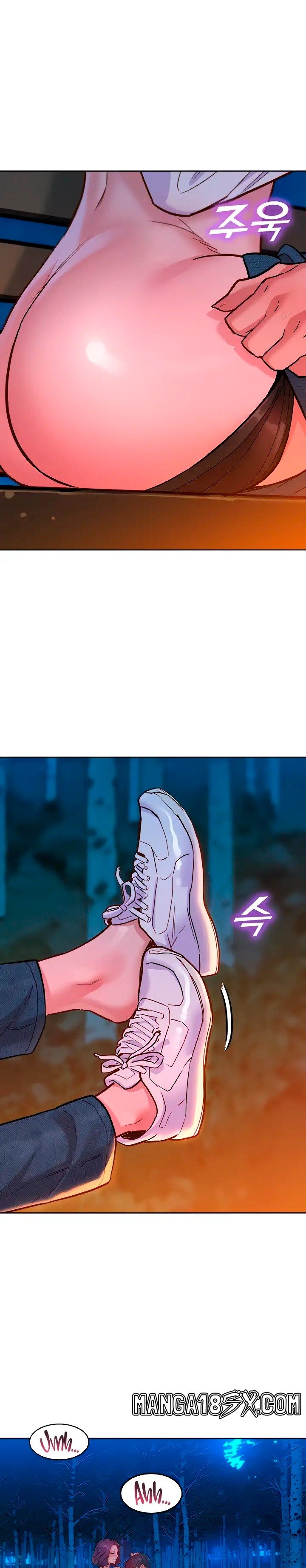 Friendship to Love Raw Chapter 39 - Page 18