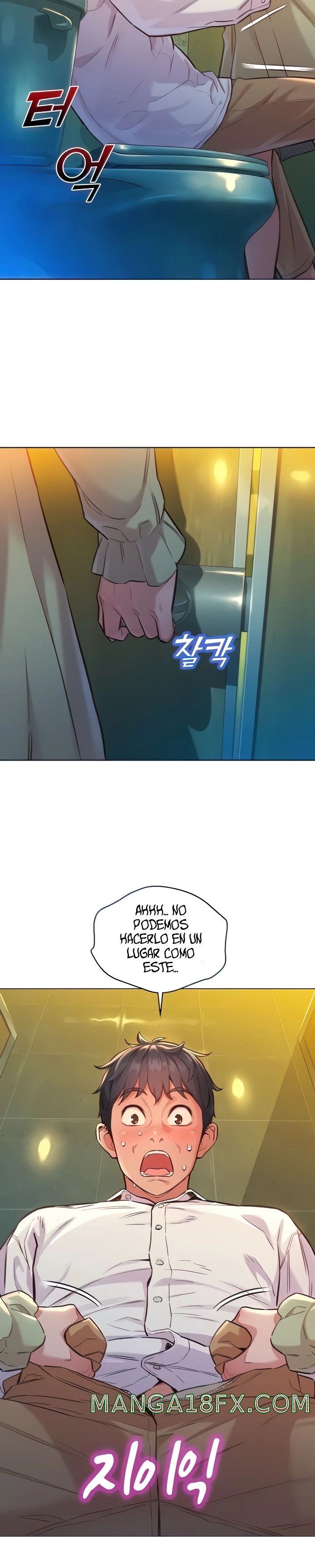 Friendship to Love Raw Chapter 4 - Page 8