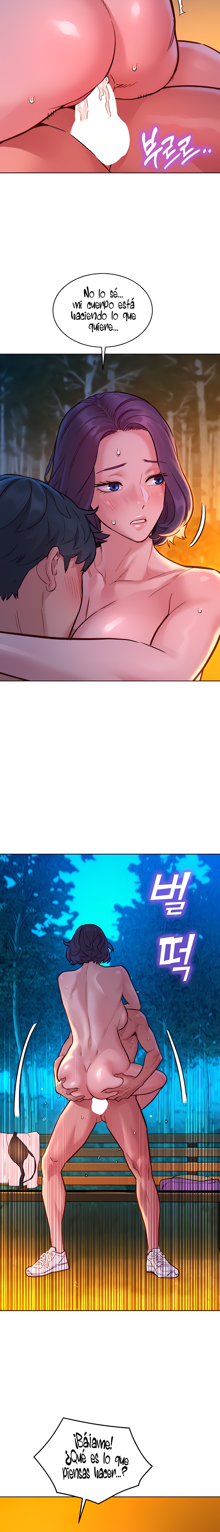 Friendship to Love Raw Chapter 40 - Page 13