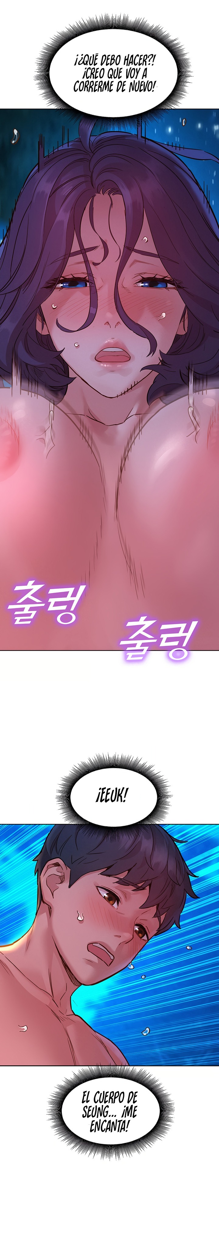 Friendship to Love Raw Chapter 41 - Page 10