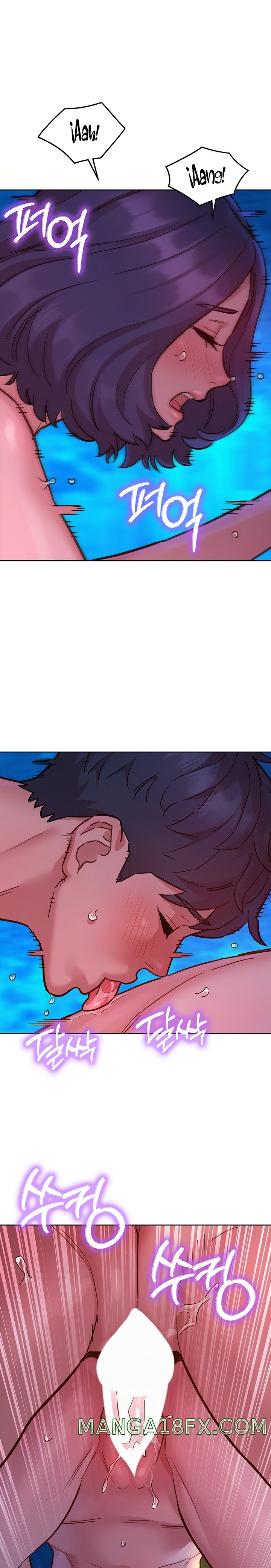 Friendship to Love Raw Chapter 41 - Page 12