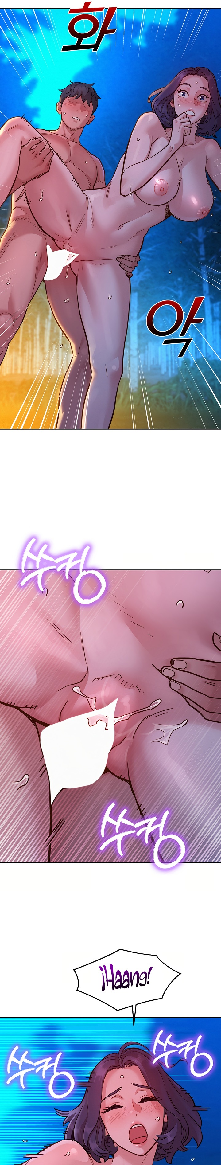 Friendship to Love Raw Chapter 41 - Page 14