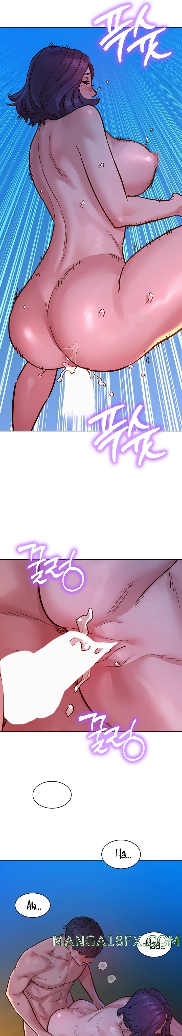 Friendship to Love Raw Chapter 41 - Page 17