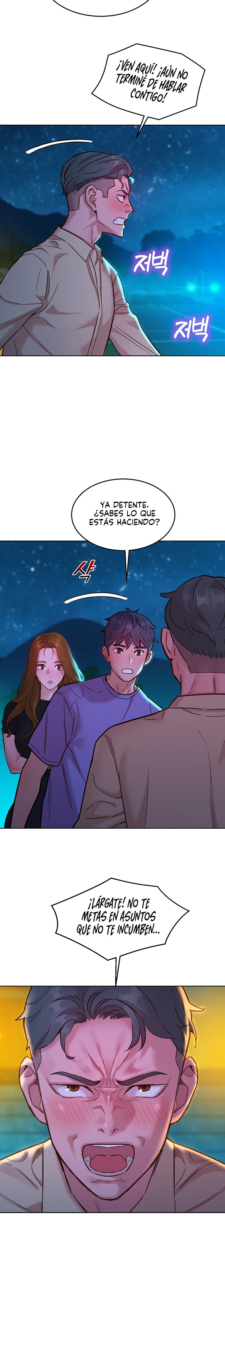Friendship to Love Raw Chapter 41 - Page 25