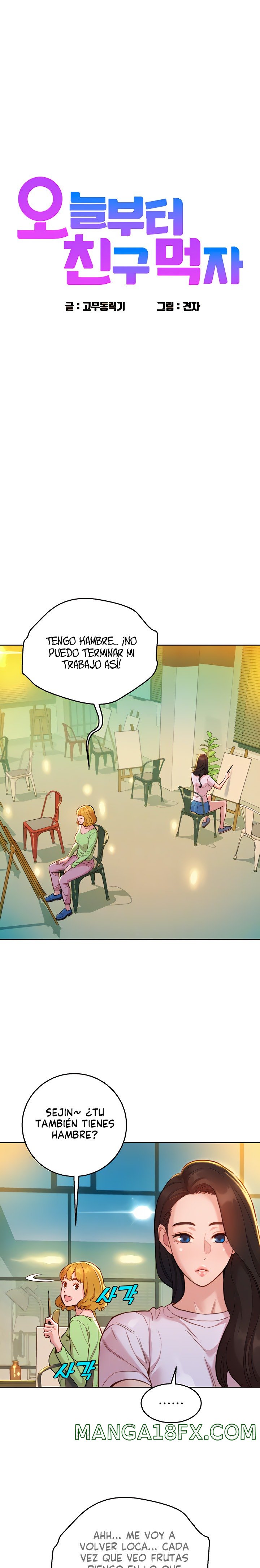 Friendship to Love Raw Chapter 43 - Page 2