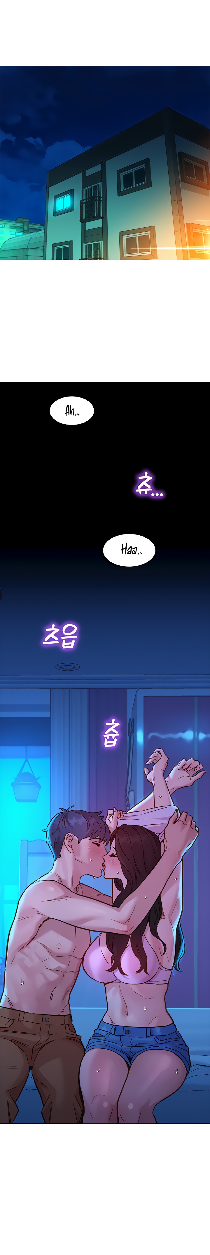 Friendship to Love Raw Chapter 44 - Page 22