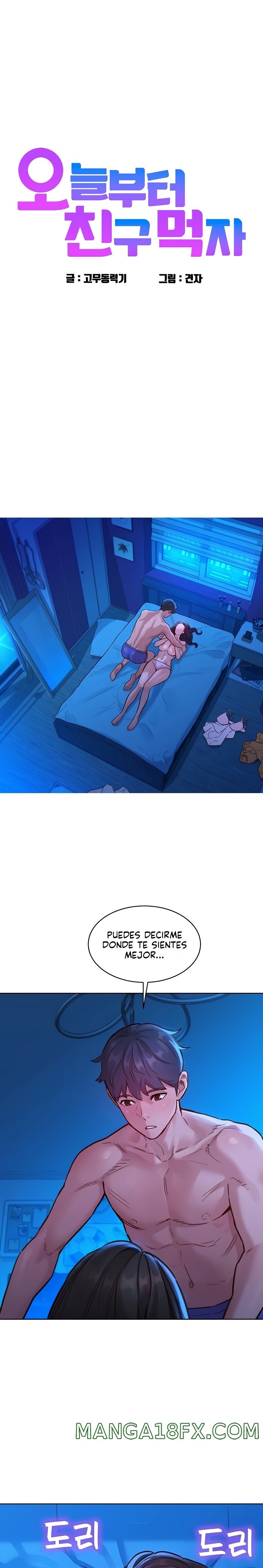 Friendship to Love Raw Chapter 45 - Page 2