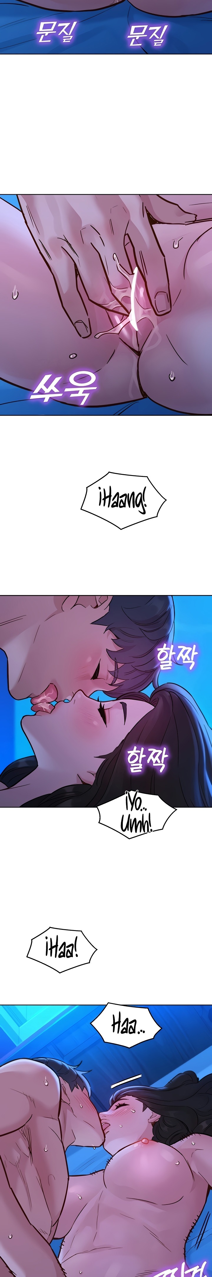 Friendship to Love Raw Chapter 45 - Page 20
