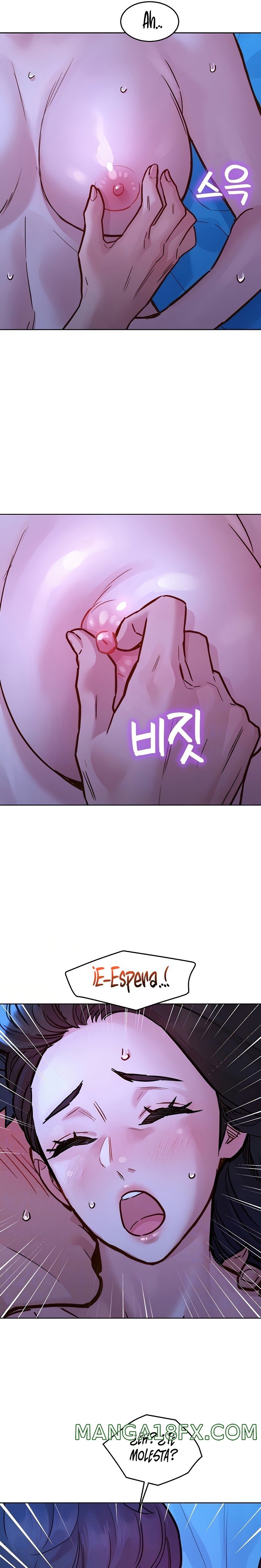 Friendship to Love Raw Chapter 45 - Page 5