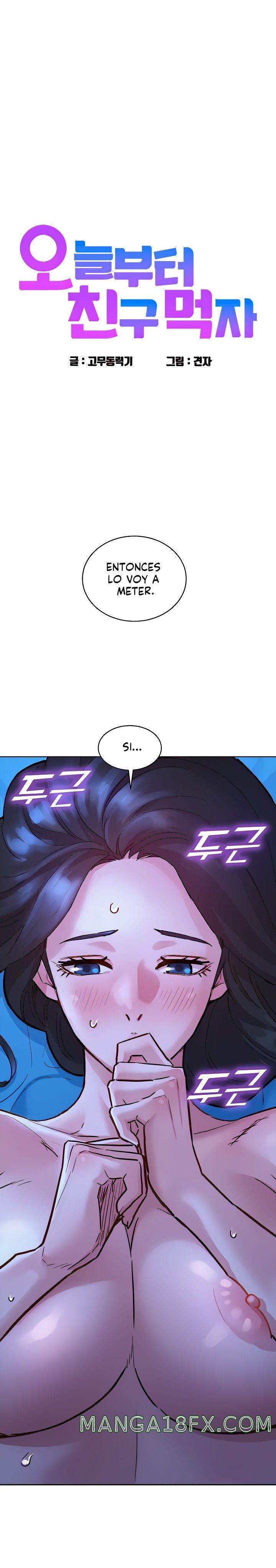 Friendship to Love Raw Chapter 46 - Page 2