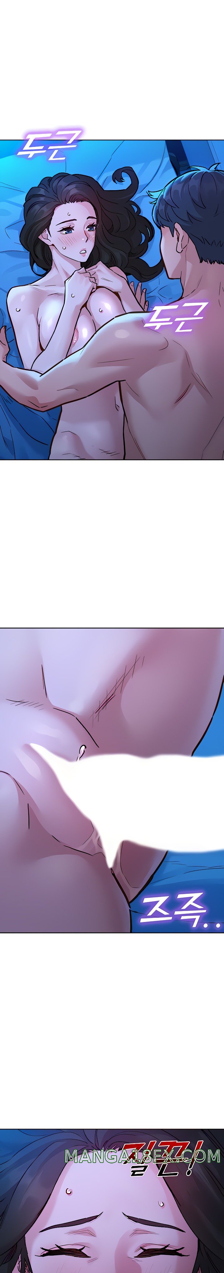 Friendship to Love Raw Chapter 46 - Page 3