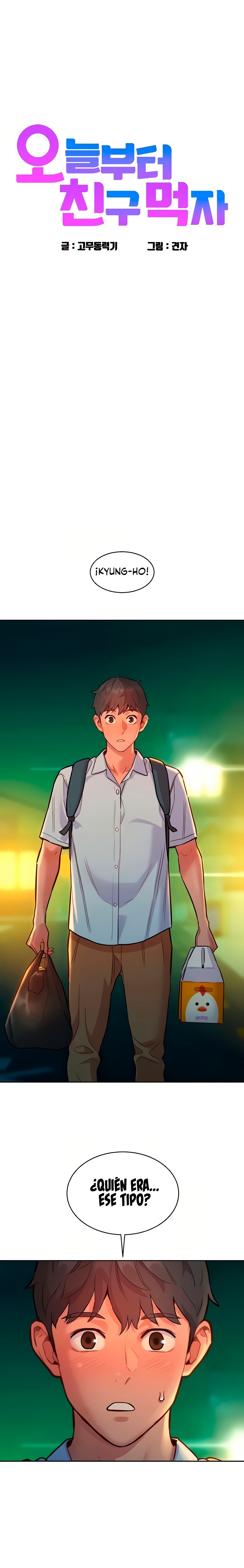 Friendship to Love Raw Chapter 47 - Page 2