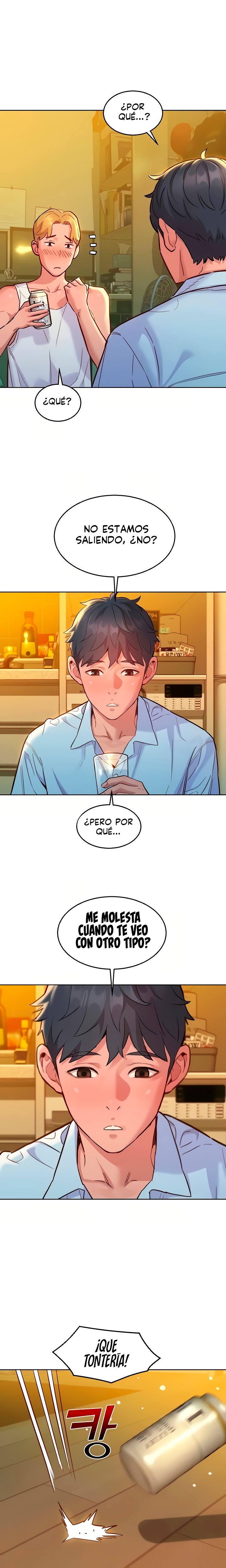 Friendship to Love Raw Chapter 47 - Page 7