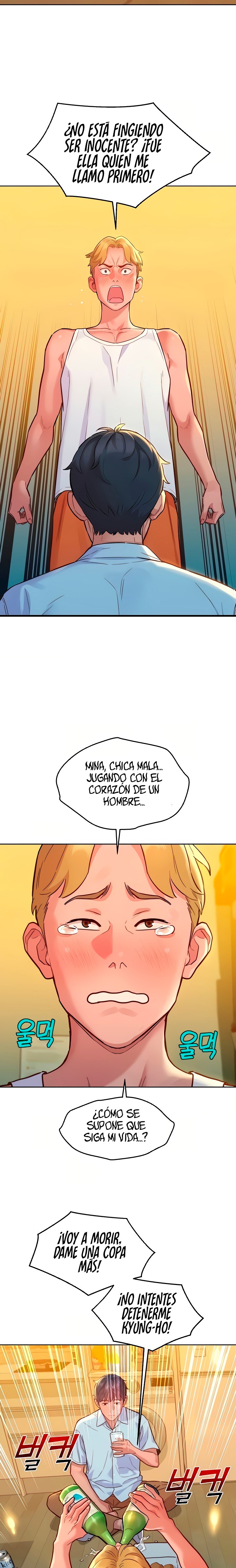 Friendship to Love Raw Chapter 47 - Page 8