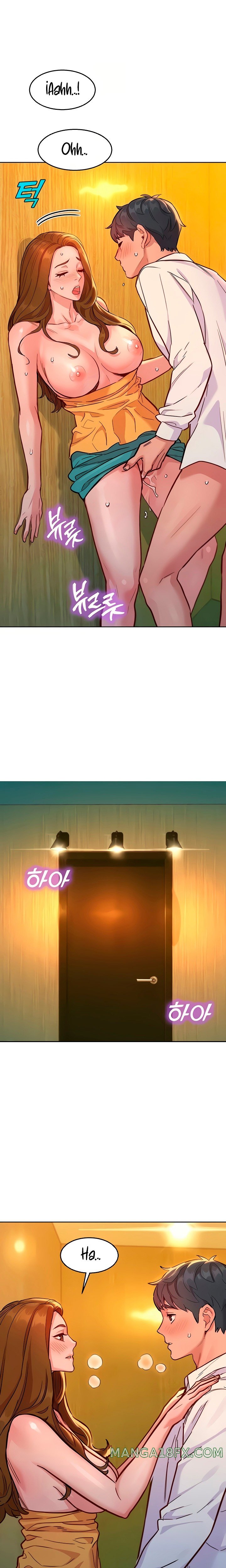 Friendship to Love Raw Chapter 48 - Page 17