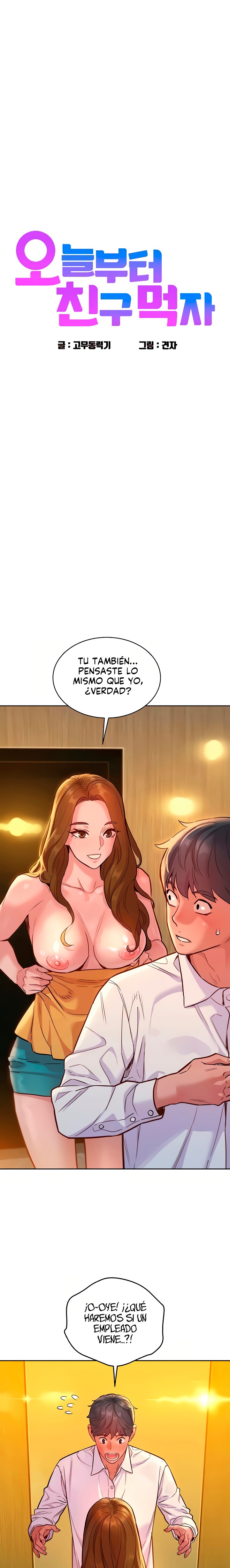 Friendship to Love Raw Chapter 48 - Page 2