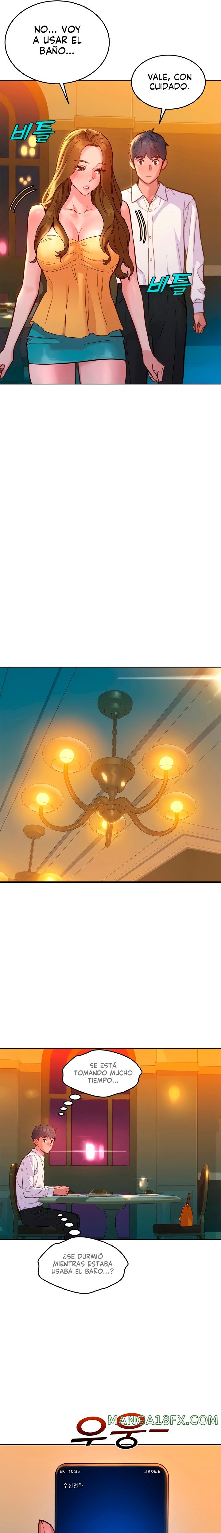 Friendship to Love Raw Chapter 49 - Page 17