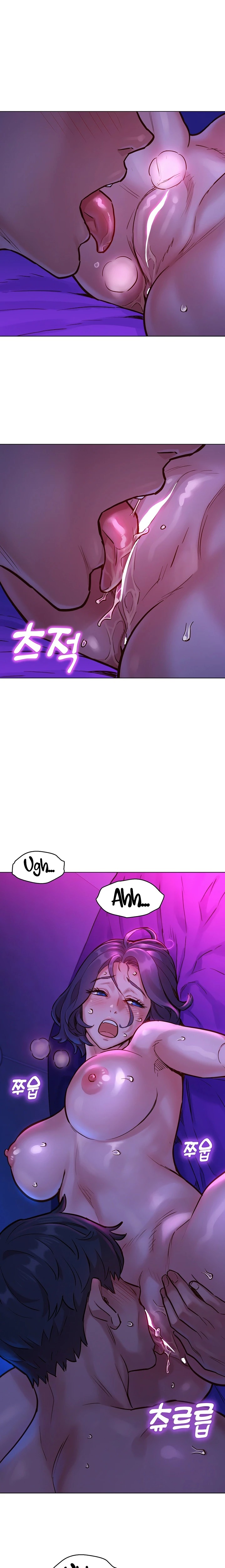 Friendship to Love Raw Chapter 5 - Page 21