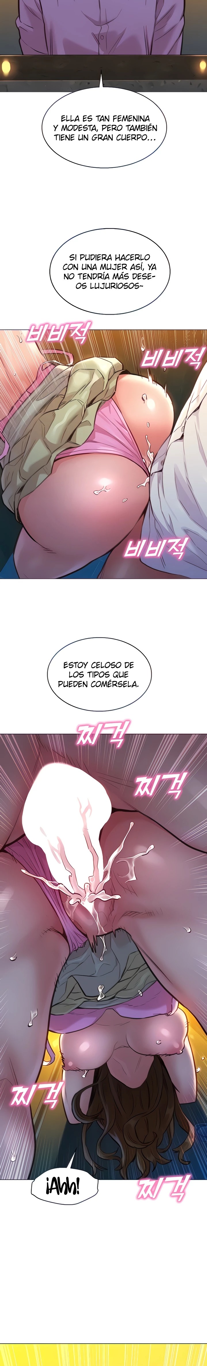 Friendship to Love Raw Chapter 5 - Page 6