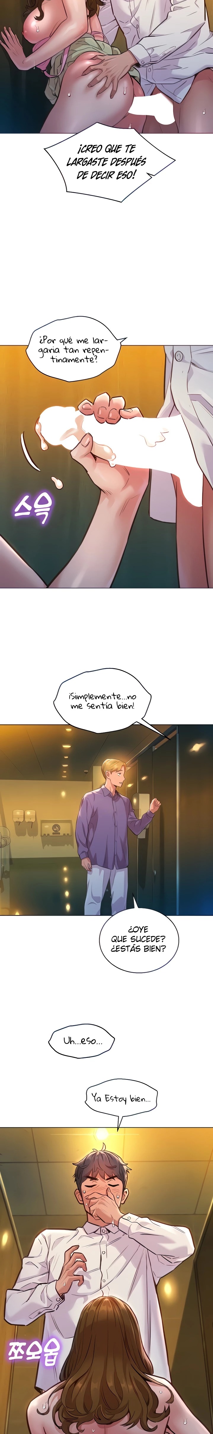 Friendship to Love Raw Chapter 5 - Page 9