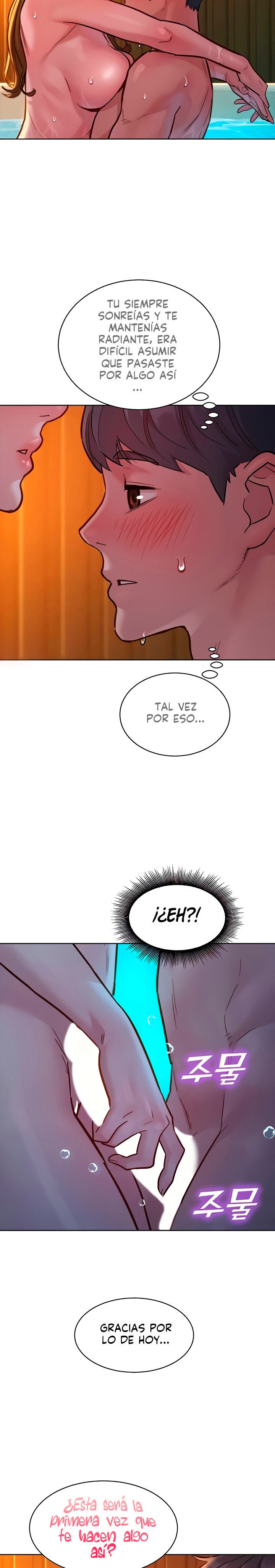Friendship to Love Raw Chapter 51 - Page 17