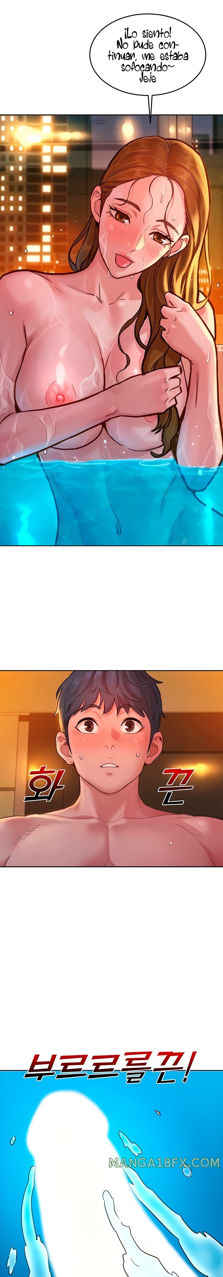 Friendship to Love Raw Chapter 51 - Page 21