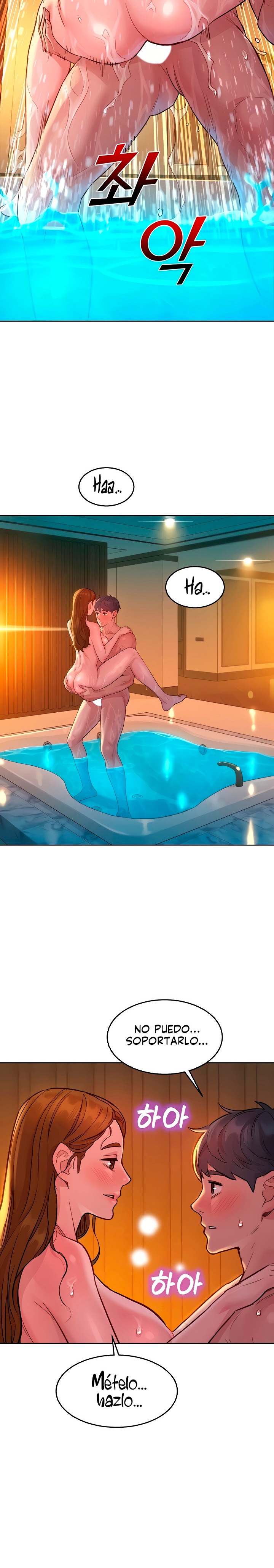 Friendship to Love Raw Chapter 51 - Page 23