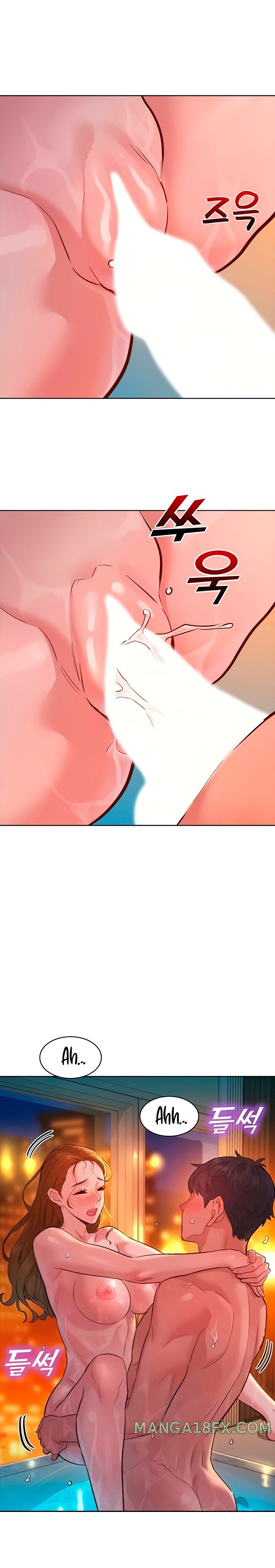 Friendship to Love Raw Chapter 51 - Page 24