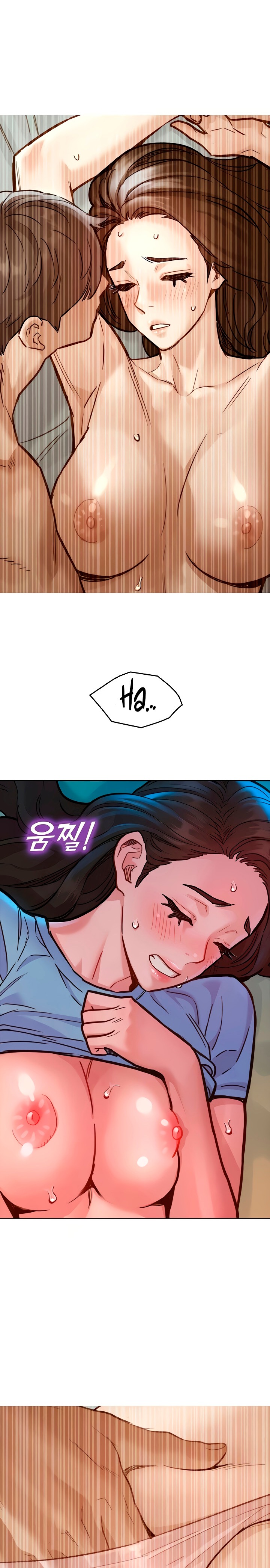 Friendship to Love Raw Chapter 51 - Page 3