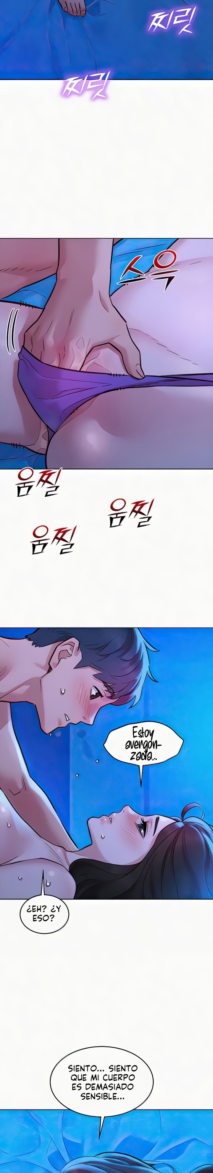 Friendship to Love Raw Chapter 55 - Page 19