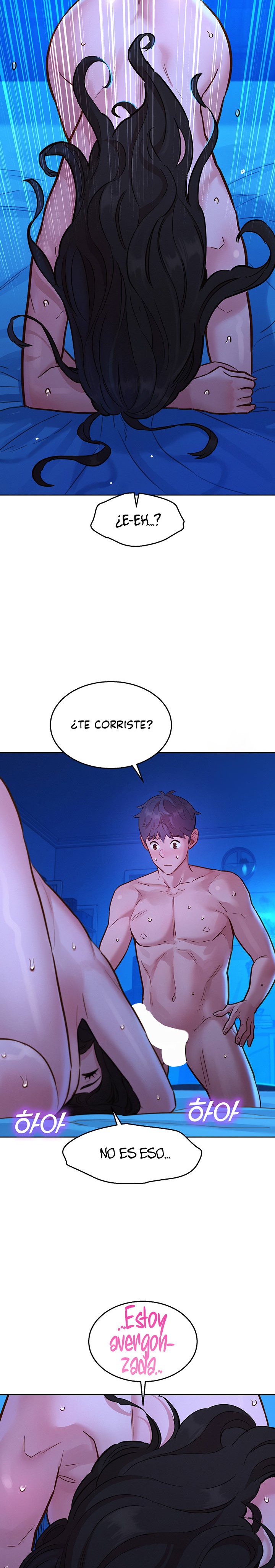 Friendship to Love Raw Chapter 56 - Page 18