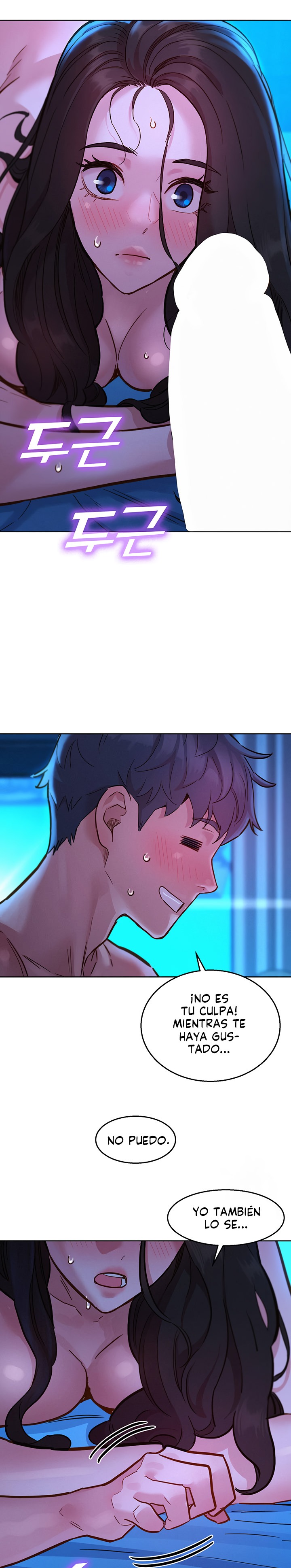 Friendship to Love Raw Chapter 56 - Page 24