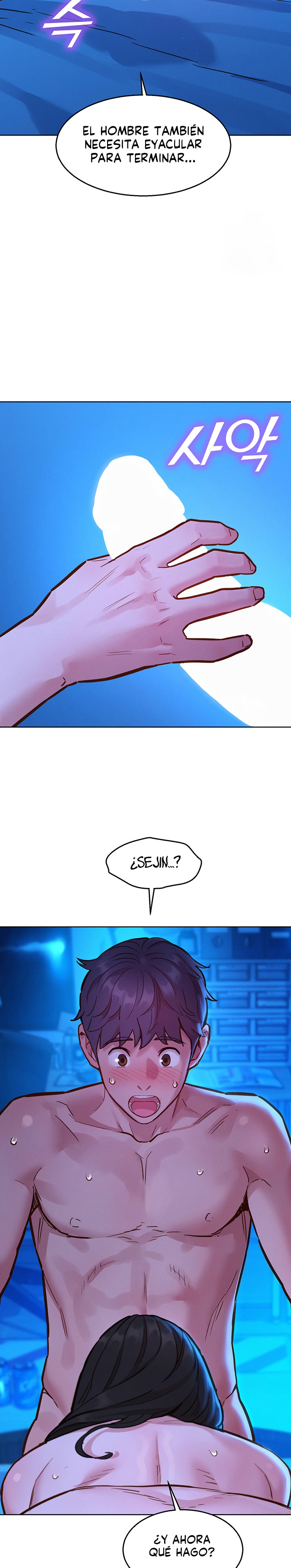 Friendship to Love Raw Chapter 56 - Page 25