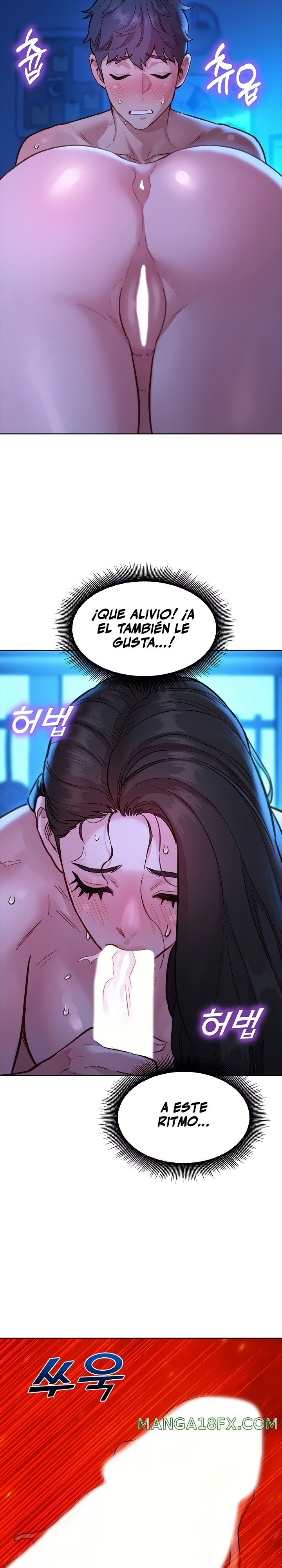 Friendship to Love Raw Chapter 57 - Page 14