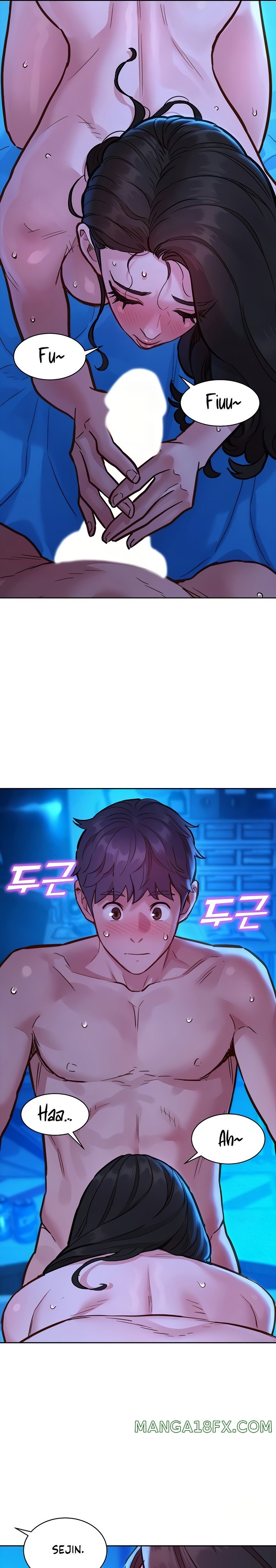 Friendship to Love Raw Chapter 57 - Page 17