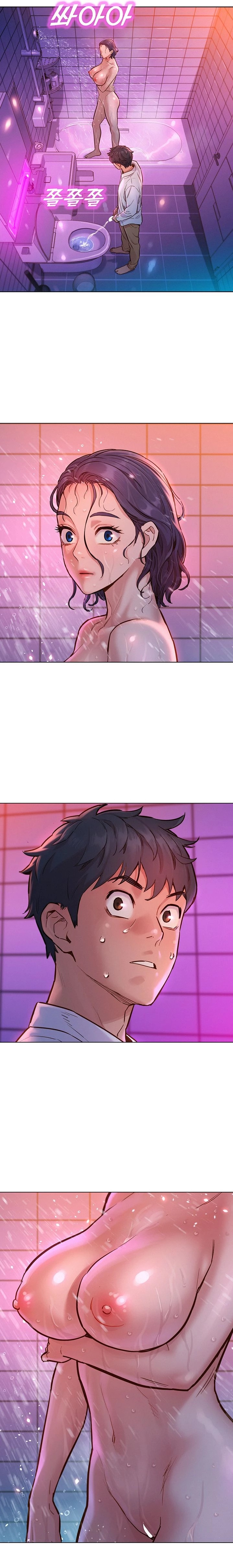 Friendship to Love Raw Chapter 6 - Page 14