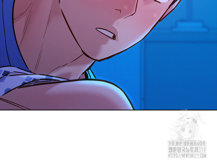 Friendship to Love Raw Chapter 62 - Page 44